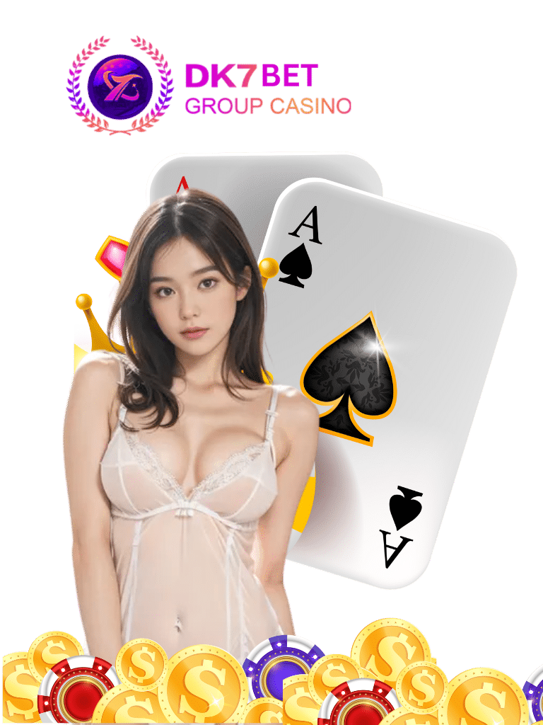 dk7bet ปั่นสล็อต 